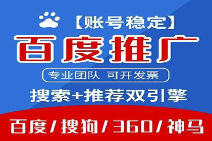 图片信息流广告的创意表达与执行案例