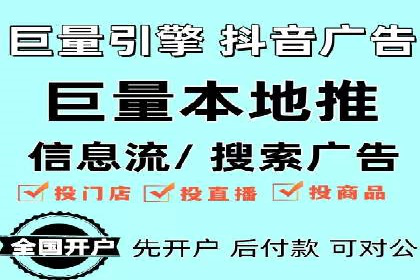 SEM运营案例：优化广告创意提升转化率