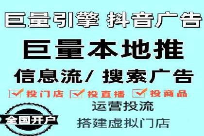 竞价SEM实战案例：旅游行业广告投放策略